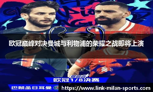 APP下载