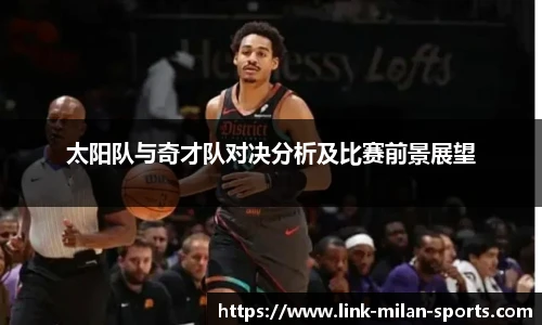 官网入口
