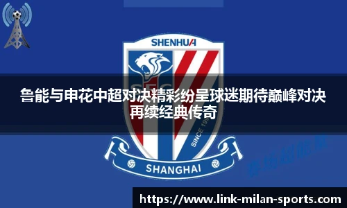 APP下载