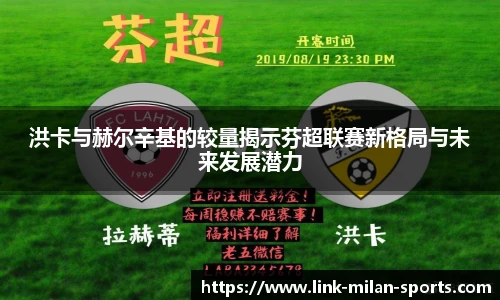 APP下载