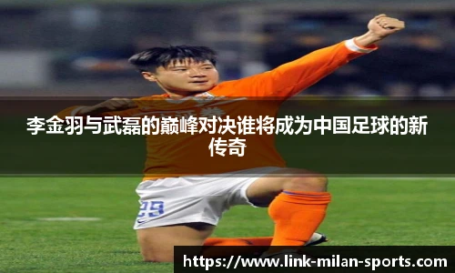 米兰体育