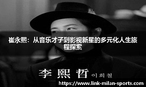 APP下载