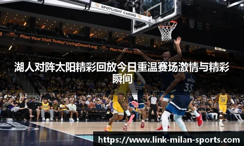 官网入口