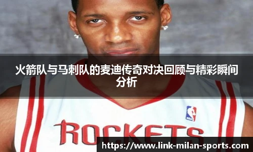 APP下载